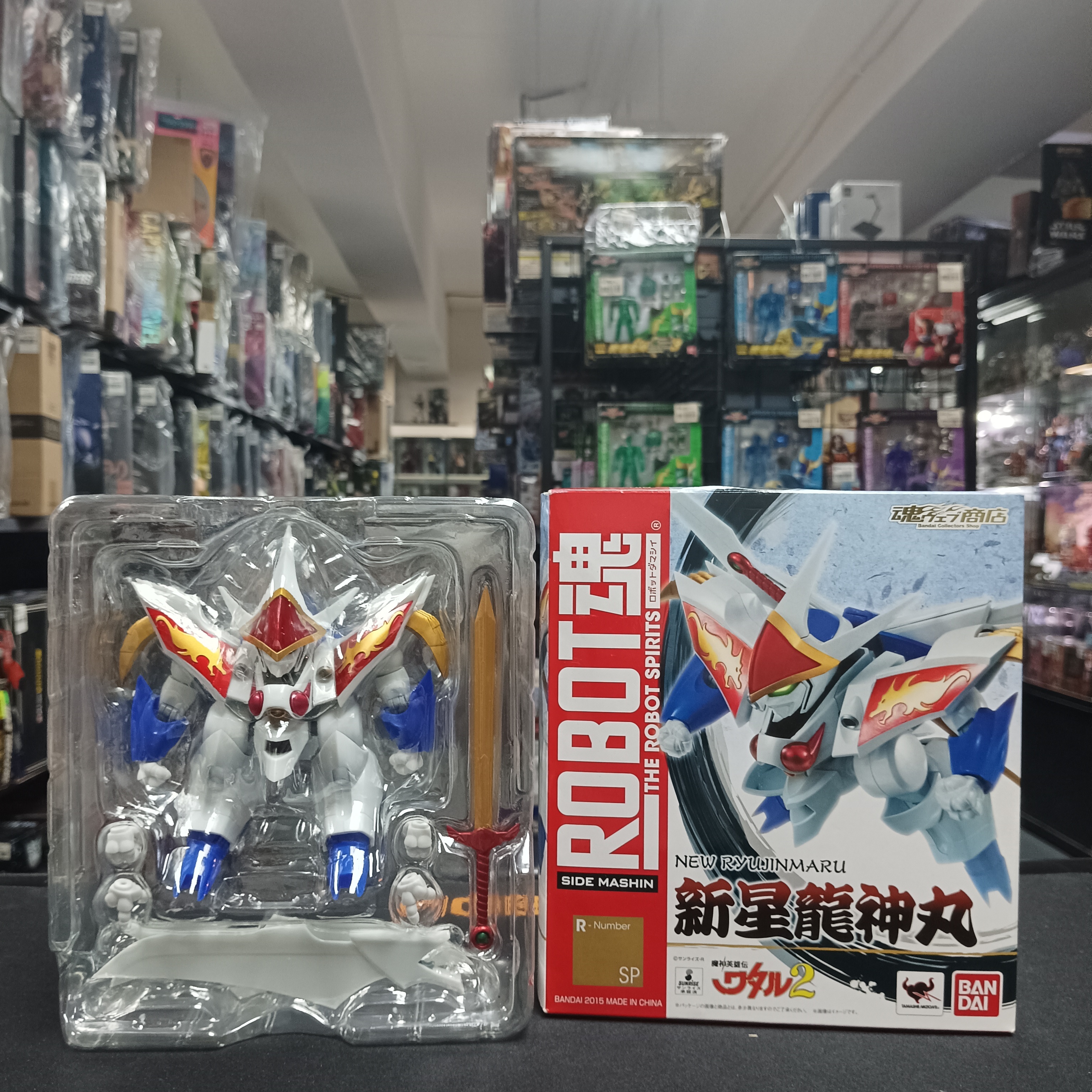 Robot魂 SP 新魔神英雄傳 新星龍神丸