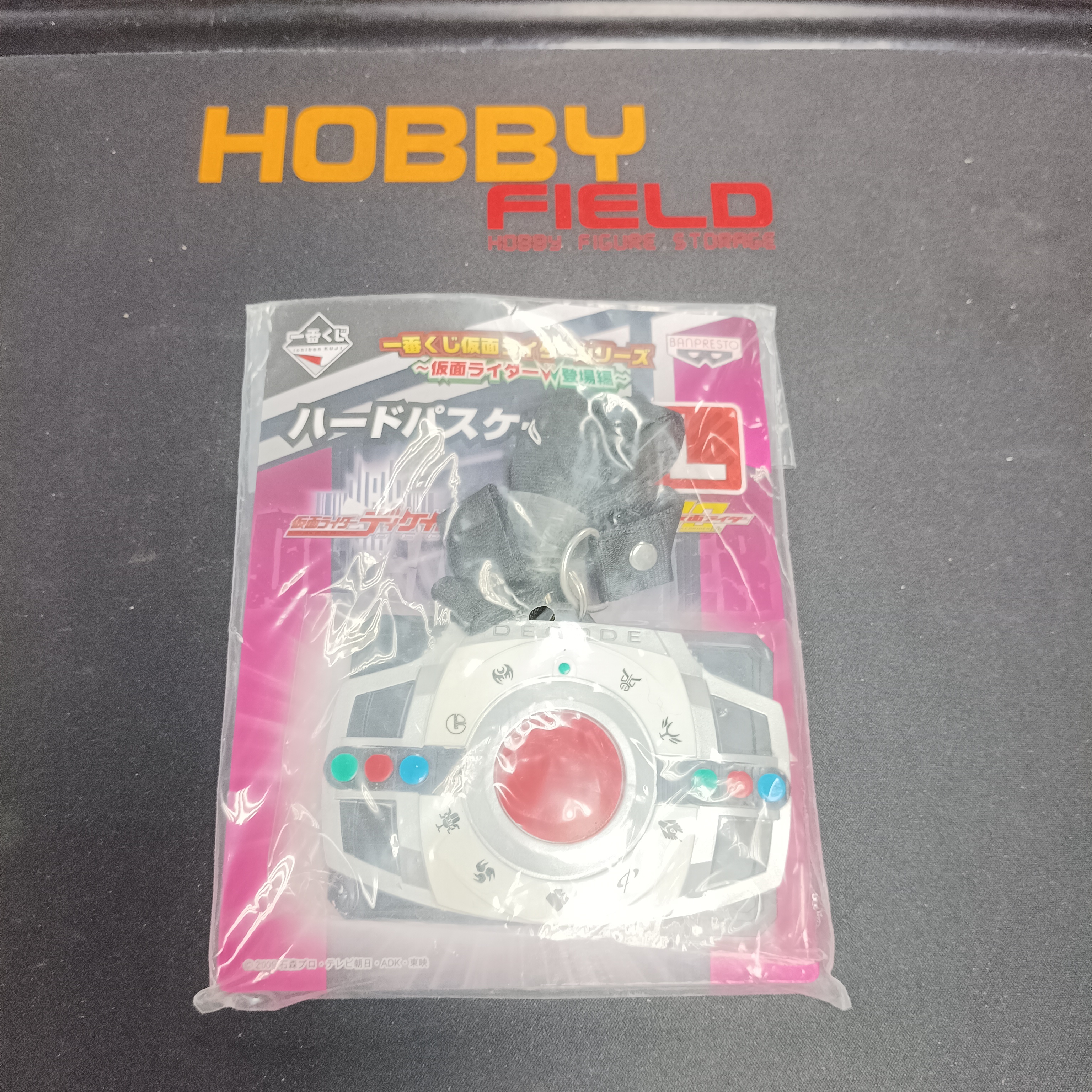 幪面超人-一番賞 - DECADCE 卡套