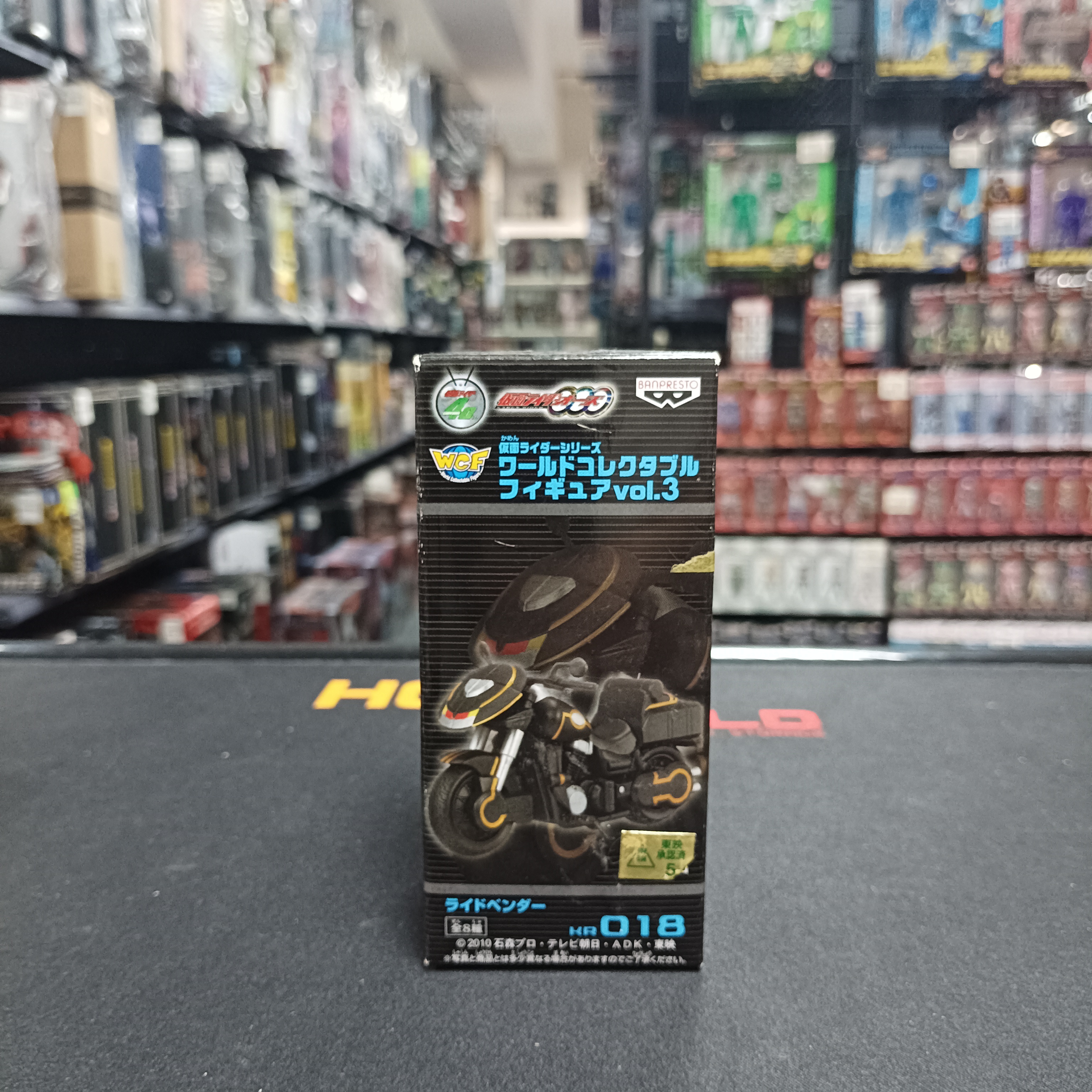 幪面超人-WCF vol.3  018 OOO電單車