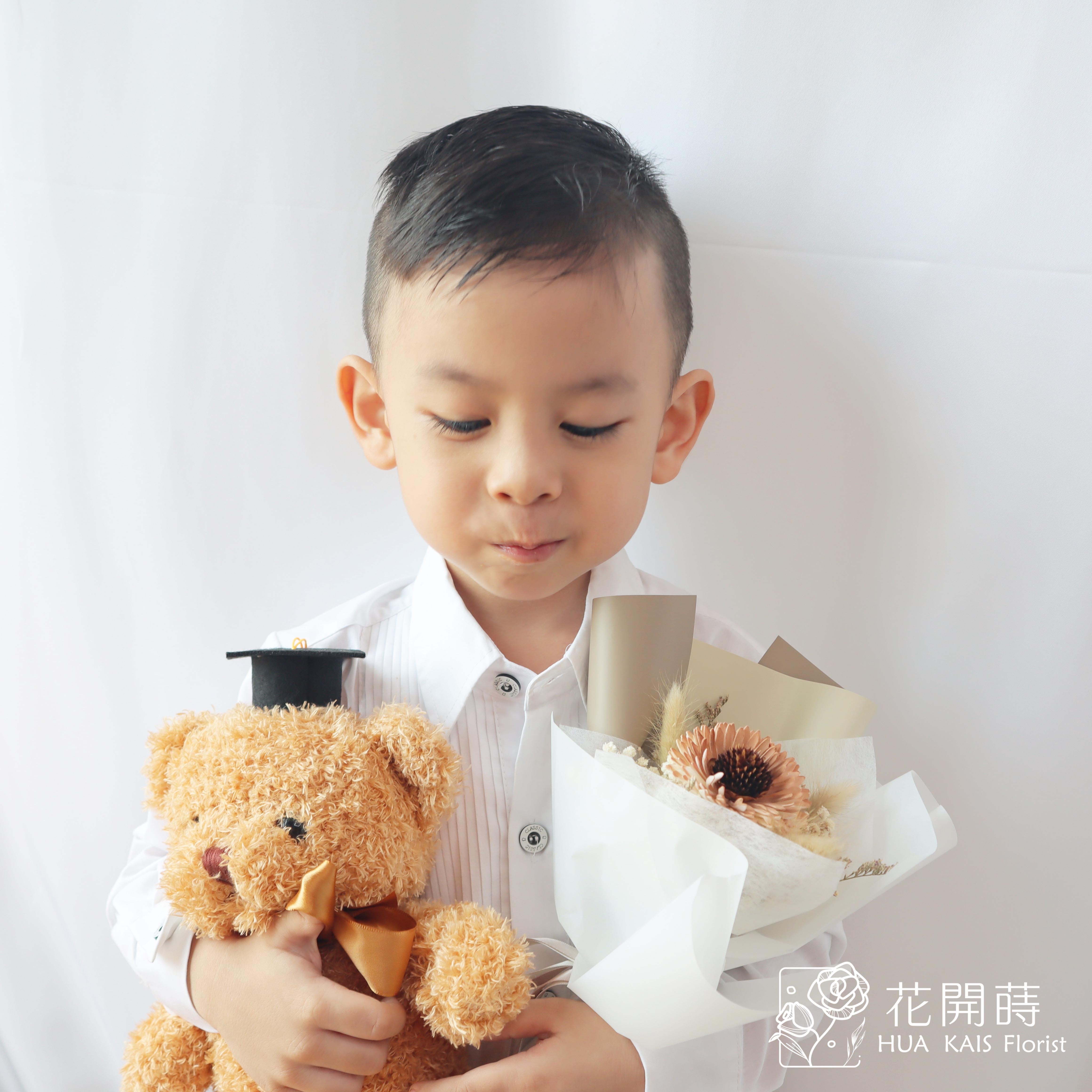 畢業熊花束|袋裝畢業學士熊奶茶色太陽花束|單支花束|畢業熊|學士熊|畢業禮物|