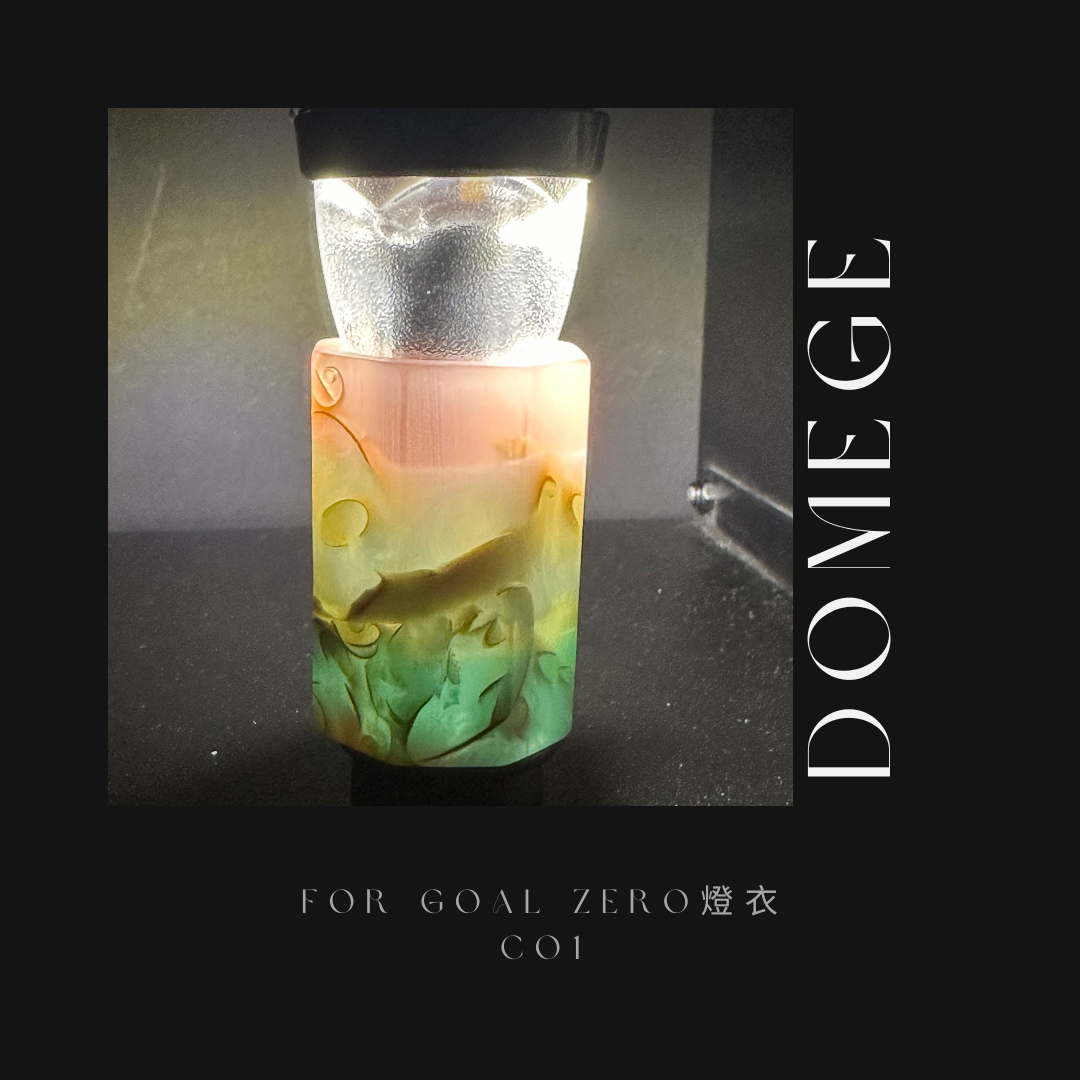 日本DoMeGe 戀螢融合GZ燈衣