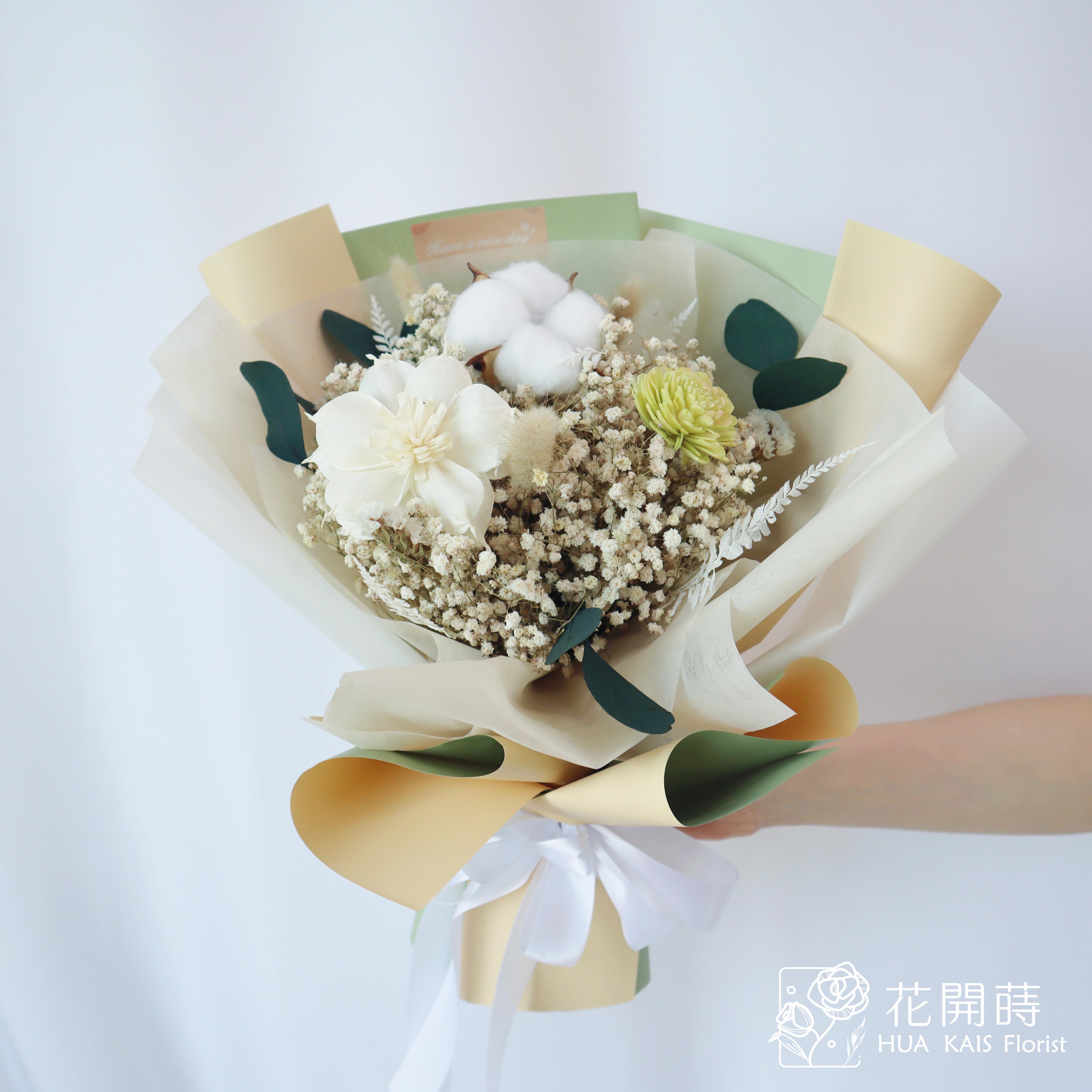 乾燥花束|清草綠乾燥花束(M)|中型花束|畢業花束|情人節花束