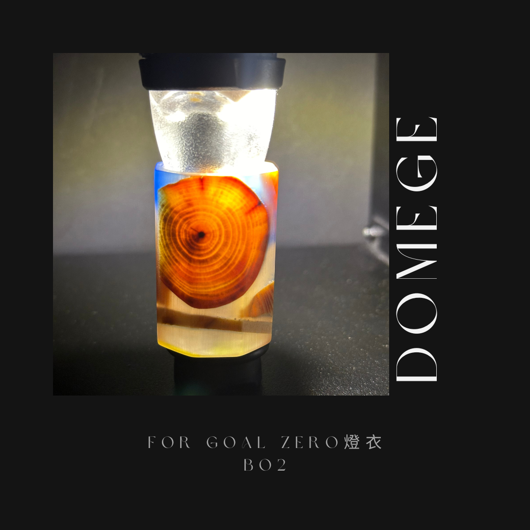 日本DoMeGe 戀螢融合GZ燈衣