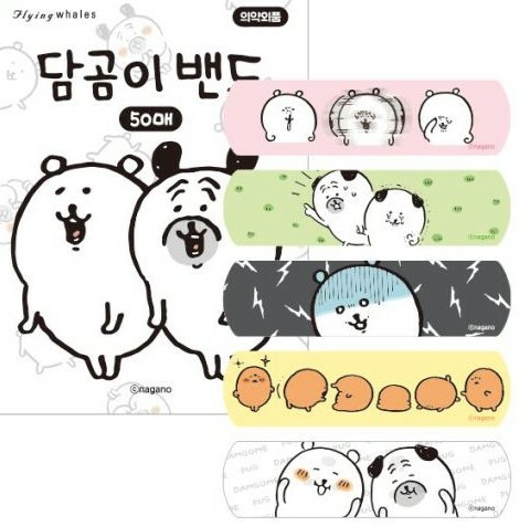 現貨｜韓國限定 白熊 & 八哥 盒裝膠布 50枚