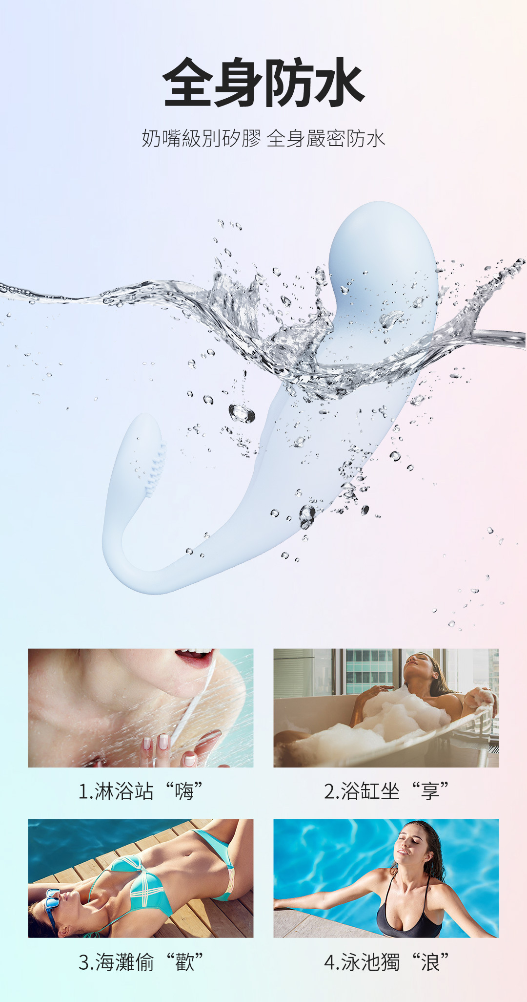 MYTOYS,MYTOYS MyFinger,德國 MYTOYS,情趣用品,情趣玩具,G點跳蛋,G點按摩棒,G點震動跳蛋,愛潮遙控摳動跳蛋