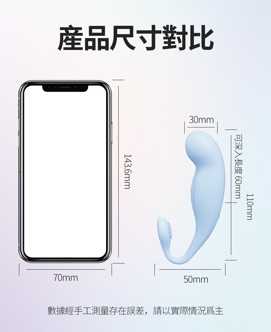 MYTOYS,MYTOYS MyFinger,德國 MYTOYS,情趣用品,情趣玩具,G點跳蛋,G點按摩棒,G點震動跳蛋,愛潮遙控摳動跳蛋