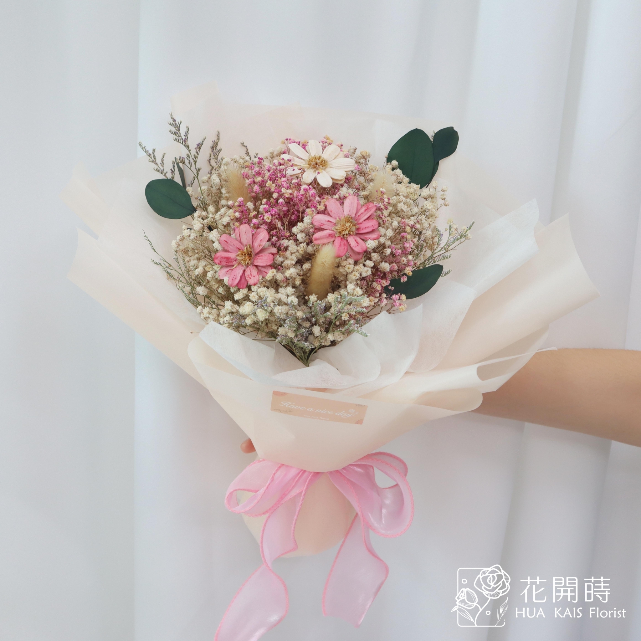 乾燥花束|瑪格麗特花束粉色款(M)|中型花束|永生花|乾燥花|畢業花束|母親節花束