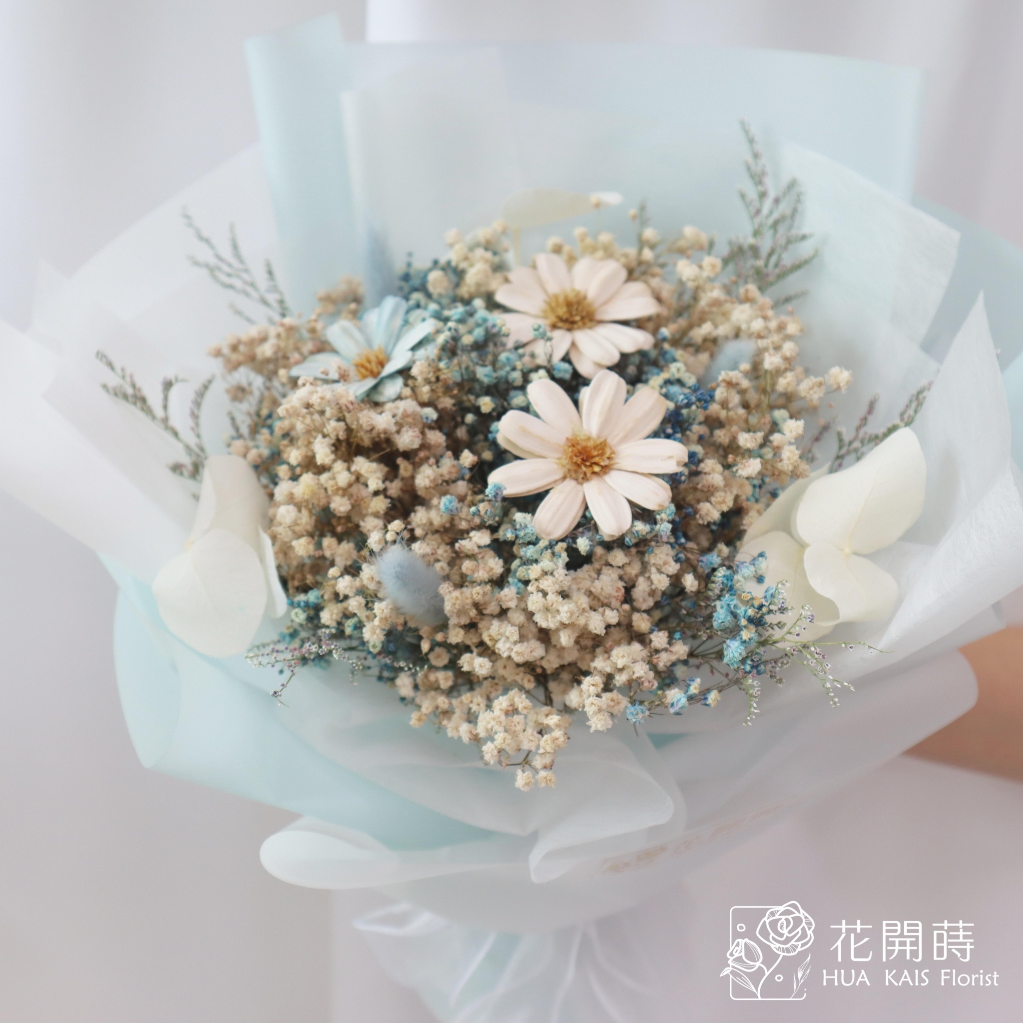 乾燥花束|瑪格麗特花束藍色款(M)|中型花束|永生花|乾燥花|畢業花束|母親節花束