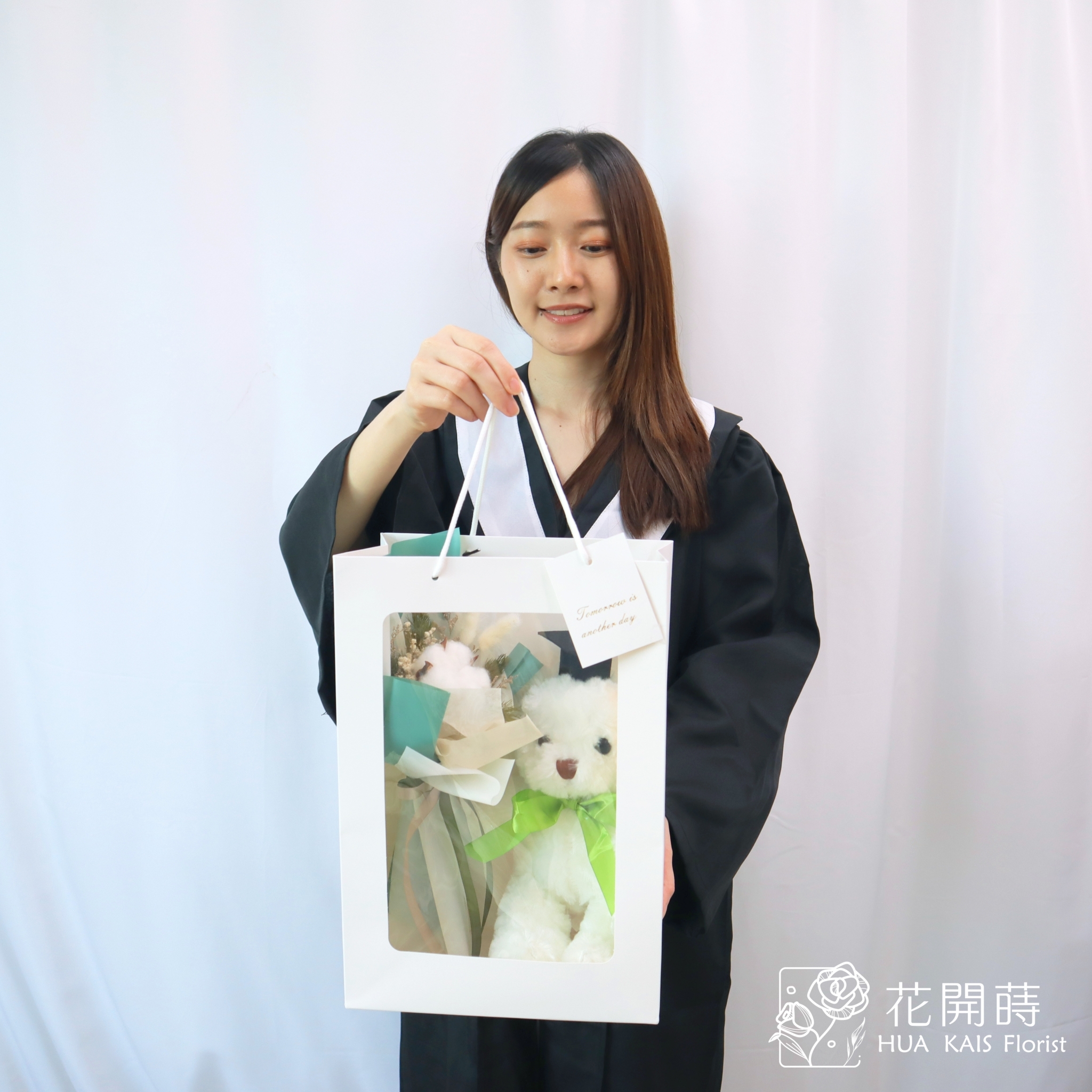 畢業熊花束|袋裝畢業學士熊深綠色棉花花束|單支花束|畢業熊|學士熊|畢業禮物|