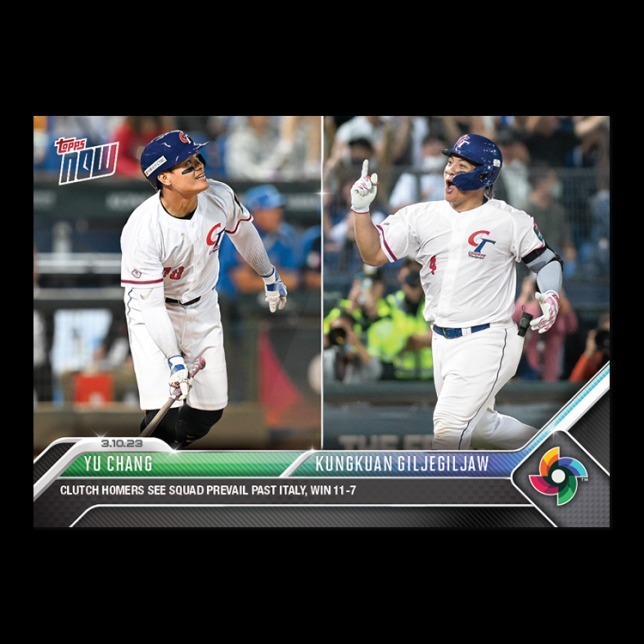 MLB球員卡 Yu Chang/Kungkuan Giljegiljaw - 2023 World Baseball Classic TOPPS NOW® Card 16 - PR: 1838