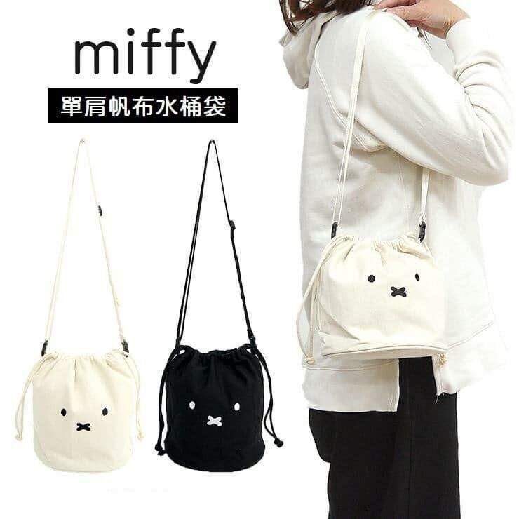 日本 Miffy 米飛兔單肩帆布小圓包-2400839
