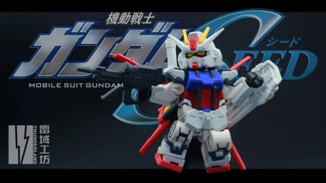 【預訂】【雷域工坊】強襲高達 嫣紅