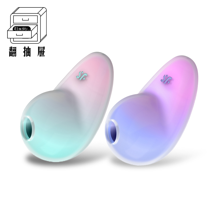 Satisfyer｜Pixie Dust 精靈之塵吸吮震動