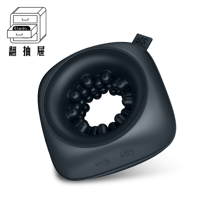 Satisfyer｜Threesome 2 多功能震動器