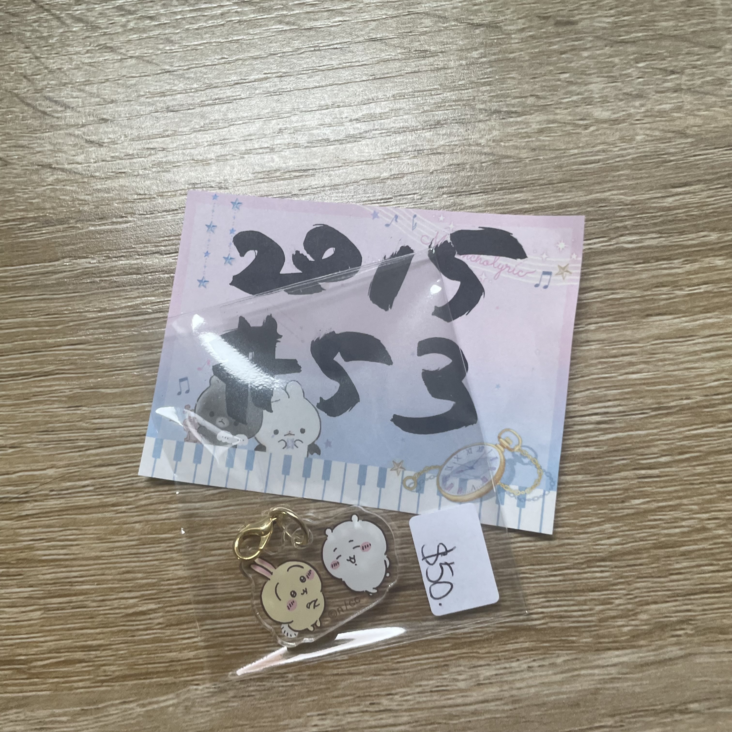 CHIIKAWA 雙人 掛件# 53