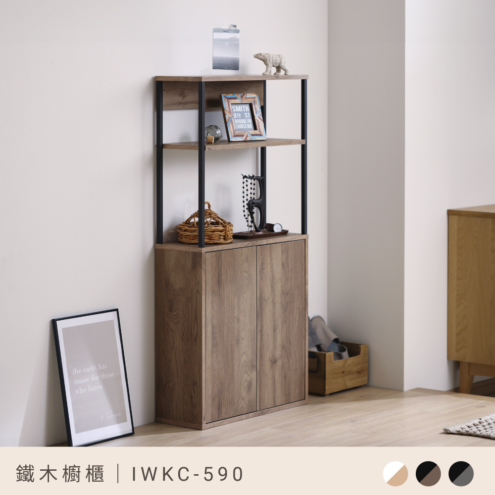木製　御茶櫃 木茶櫃- Top 1萬件木茶櫃- 2025年7月更新- Taobao