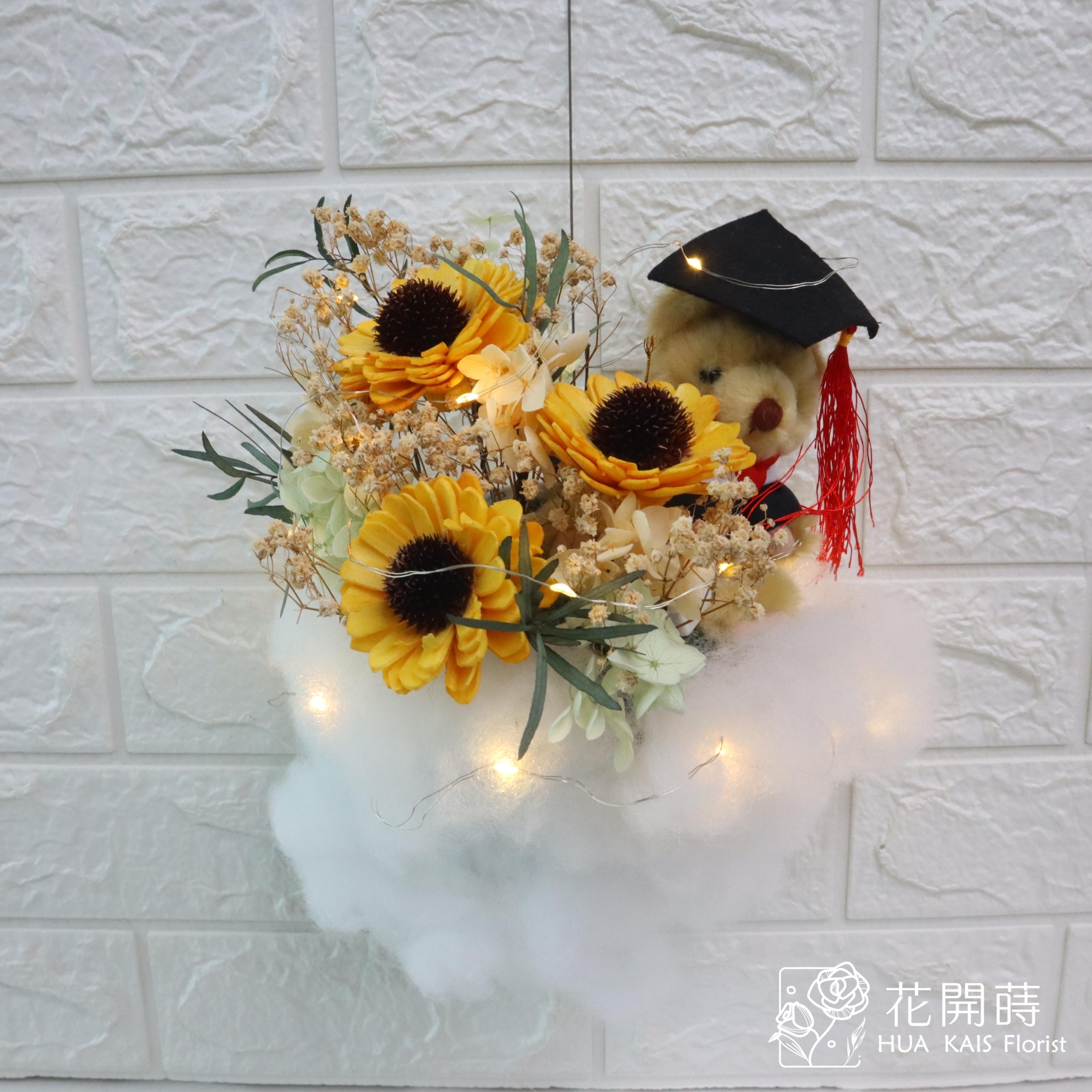 雲朵熊熊|掛飾型花禮|畢業花禮|生日禮物|空間裝飾