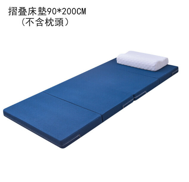 新款海棉床塾摺叠瑜伽墊兒童防撞墊單人床褥 90x200cm厚5cm 墨青藍