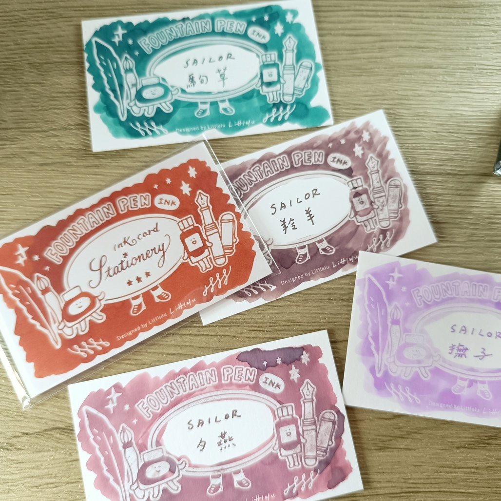 日本little lu．彩墨試色小卡 10枚入