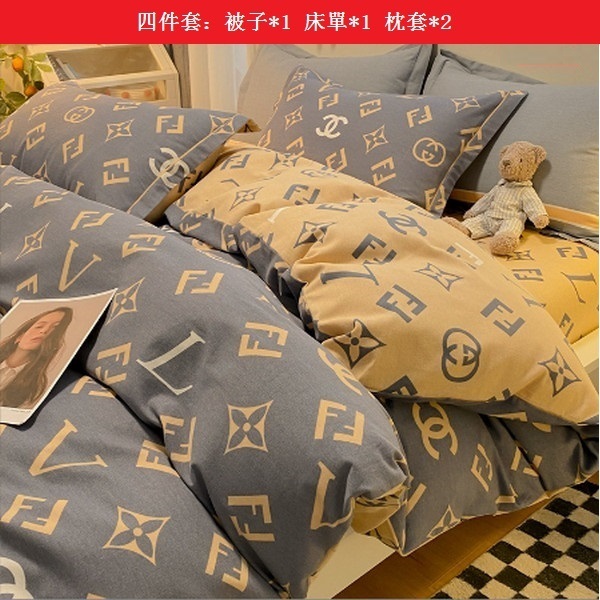 爆款春秋全棉加厚純棉磨毛床單四件套【群英薈萃】【1.5m床單款(被套200*230cm)】