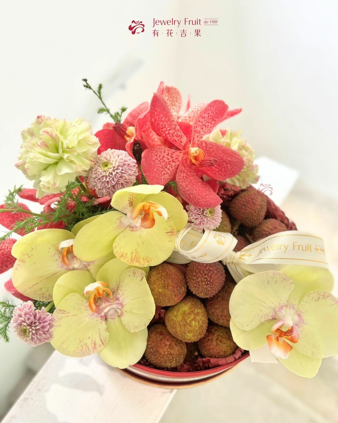 有花吉果・玉荷包盛宴