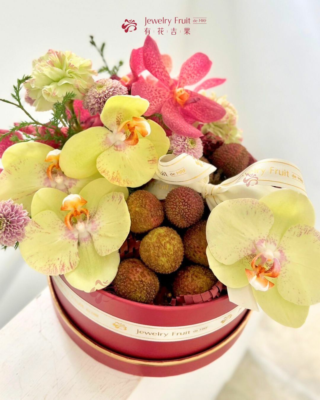 有花吉果・玉荷包盛宴