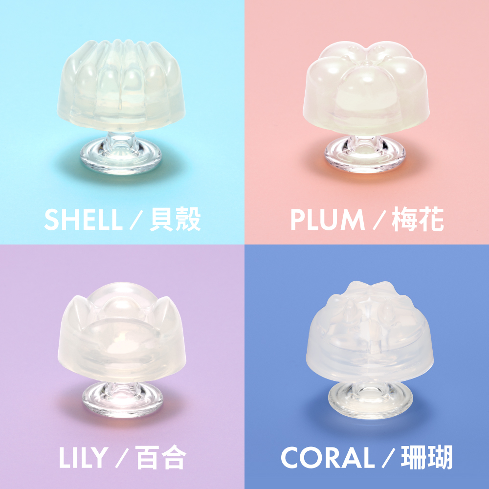 iroha petit 超值4種套裝組