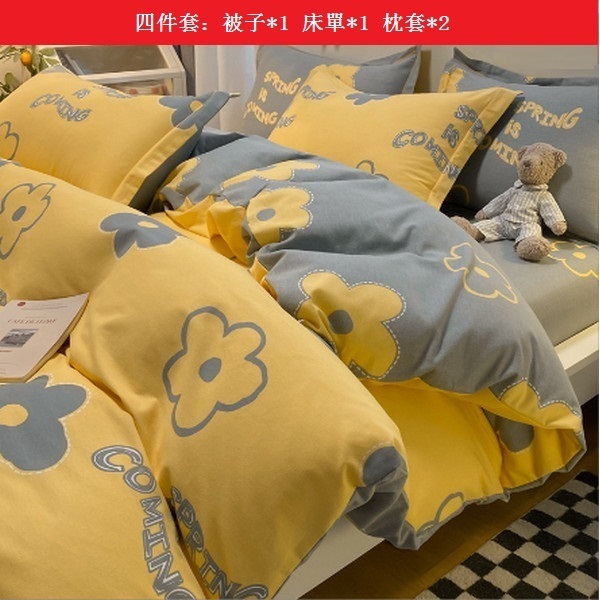 熱推春秋全棉加厚純棉磨毛床單四件套【五葉花朵】【1.8m床單款四件套(被套200*230cm)】