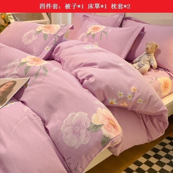 熱推春秋全棉加厚純棉磨毛床單四件套【富貴牡丹】【2.0m床單款四件套(被套220*240cm)】