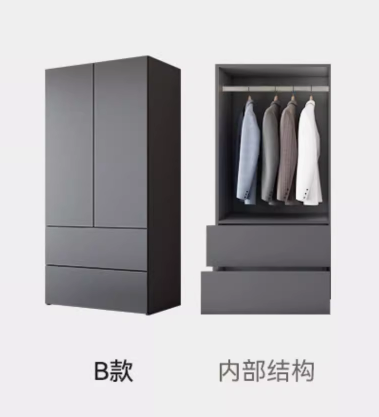 走家家具0.8米兩門衣櫃