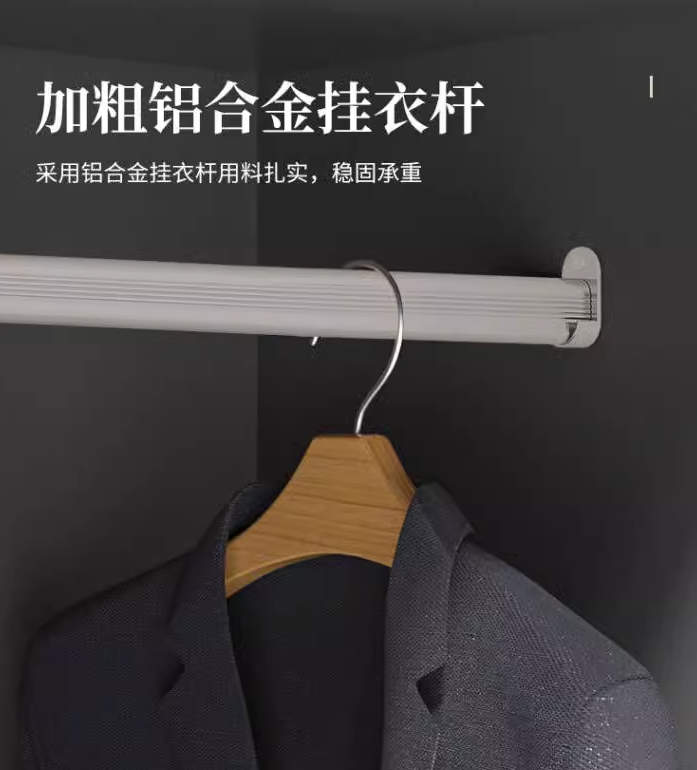 走家家具0.8米兩門衣櫃