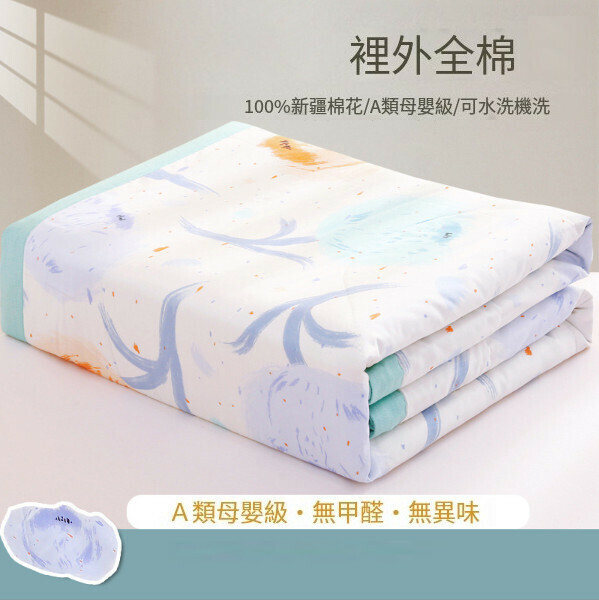 熱賣全棉夏被純棉夏涼被可機洗空調被【仙本娜-綠】【單夏被200x230cm】