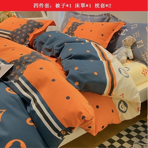 熱推春秋全棉加厚純棉磨毛床單四件套【時尚潮流】【2.0m床單款四件套(被套220*240cm)】