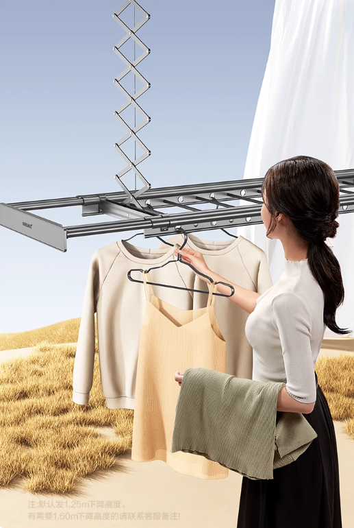 卡瑞琪電動晾衣架 (18kg)