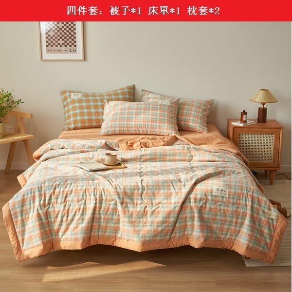 Hot washed cotton summer cooling quilt air-conditioned quilt four-piece set [Aimag] [150*200cm summer quilt four-piece set]