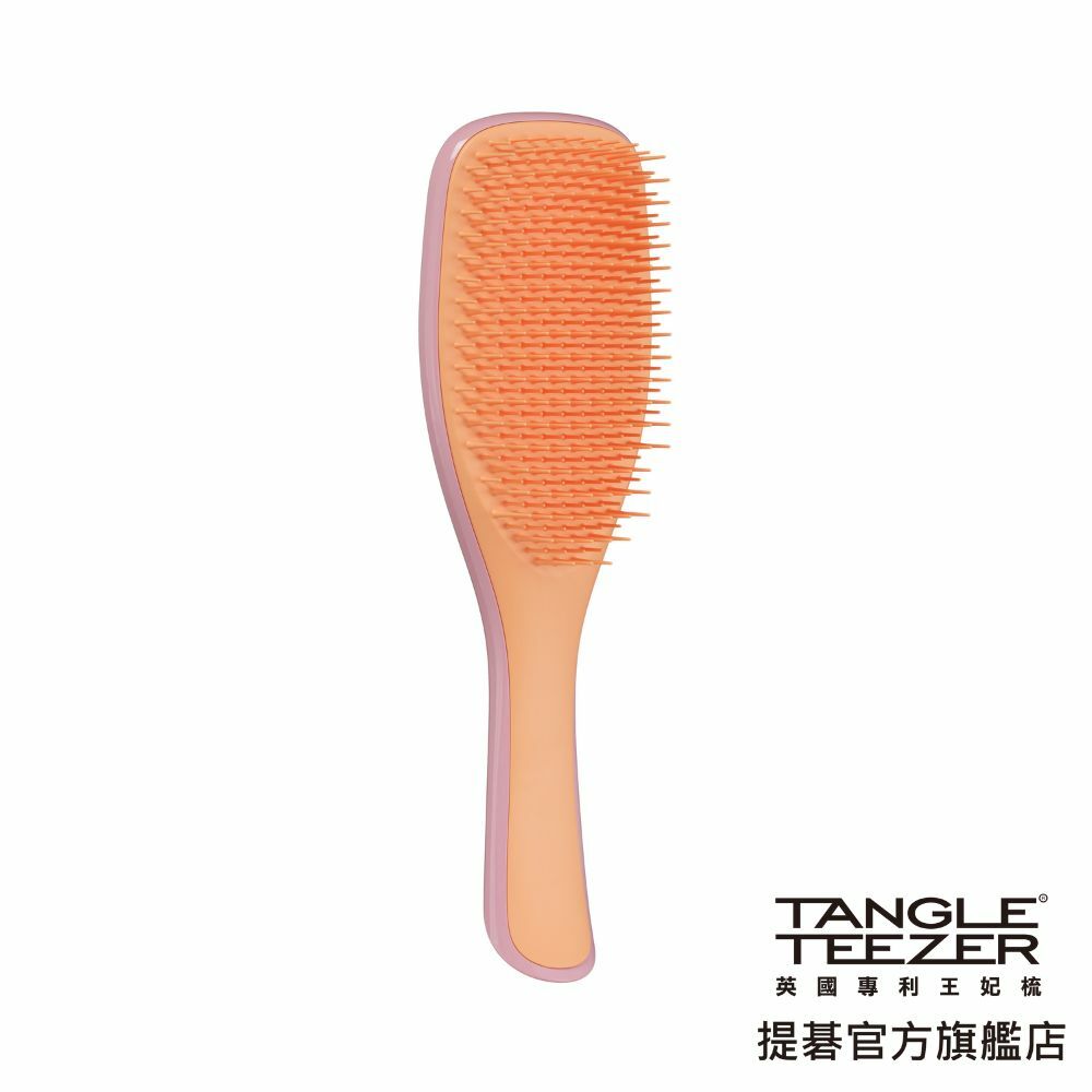 英倫手握梳(中_蜜糖粉) 抗濕髮糾結梳 抗毛躁梳