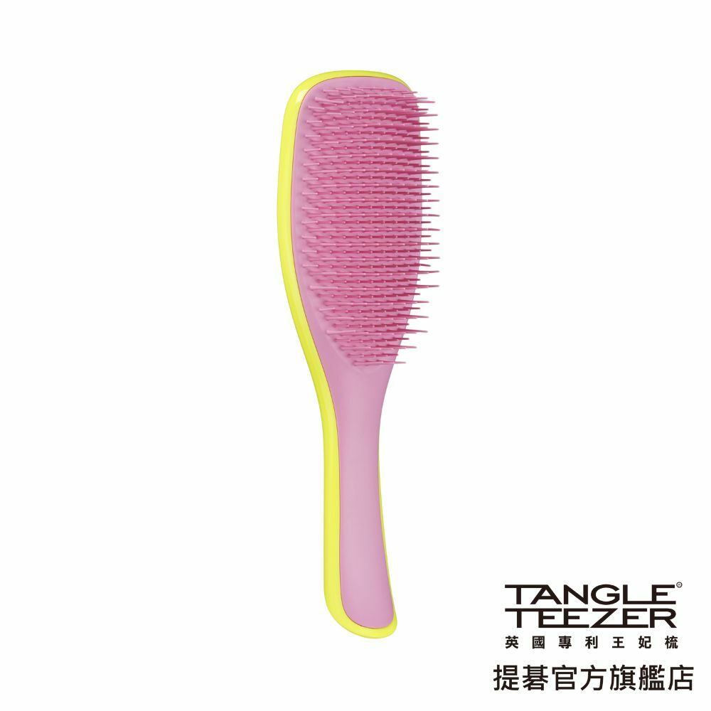 英倫手握梳(中_閃電紫)