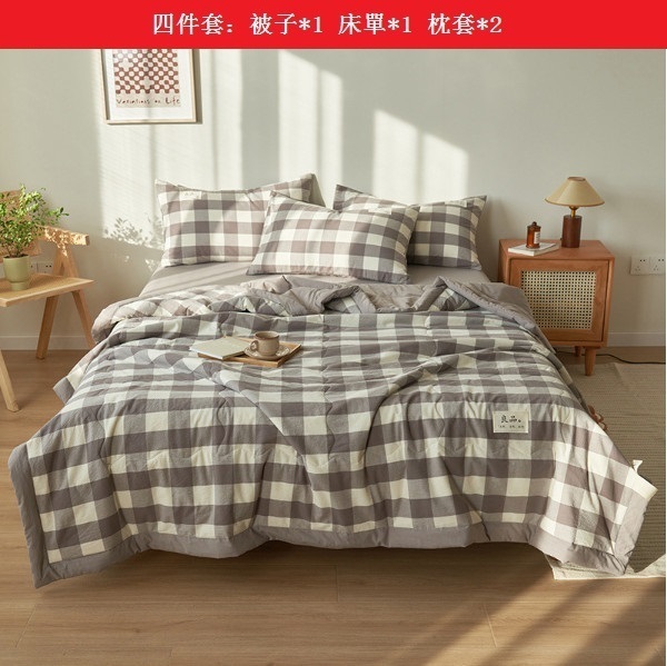 Hot washed cotton summer cooling quilt air-conditioning quilt four-piece set [large gray grid] [150*200cm summer quilt four-piece set]