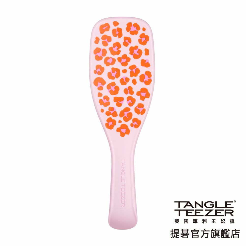 英倫手握梳(中_豹紋粉)