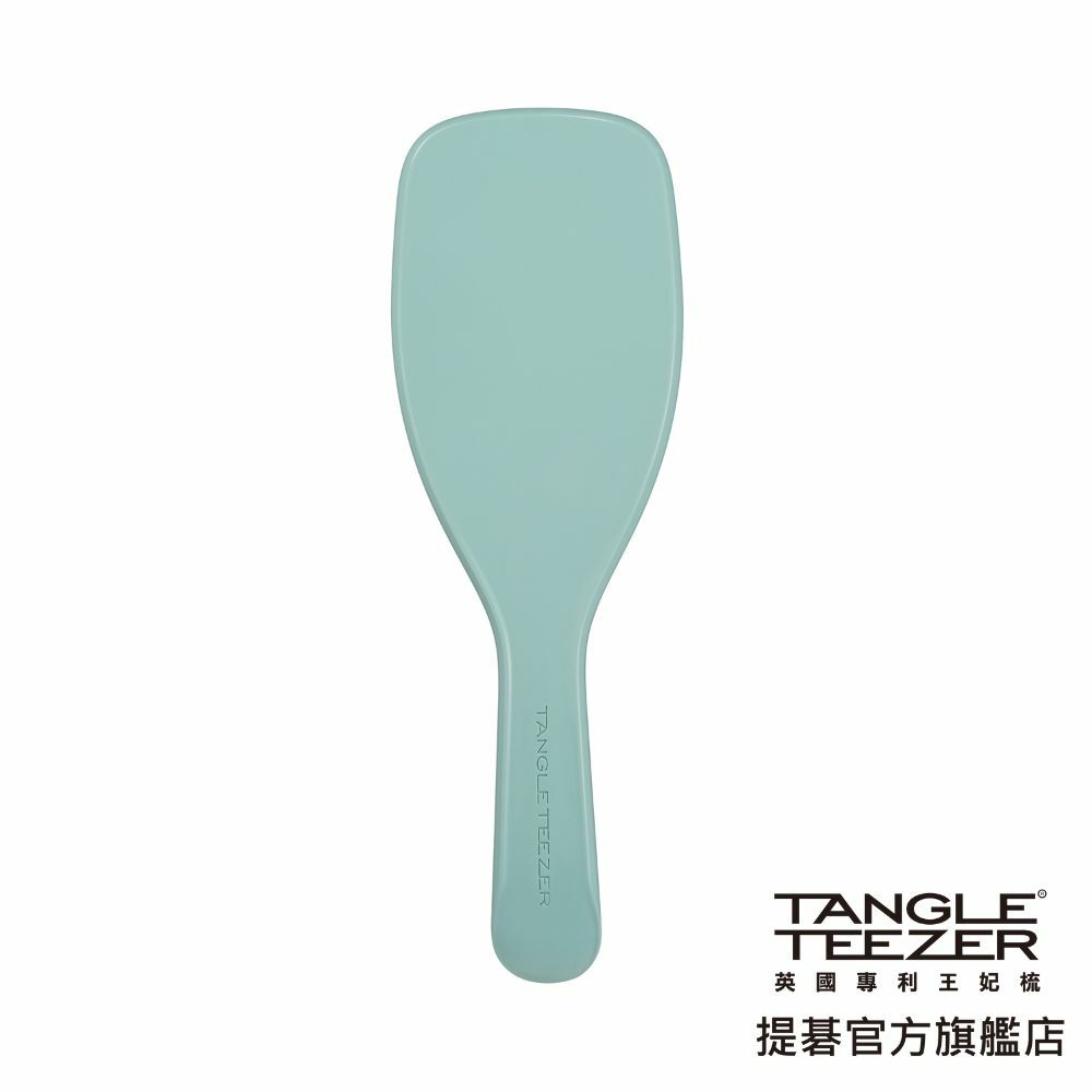 英倫手握梳(大_海洋青)