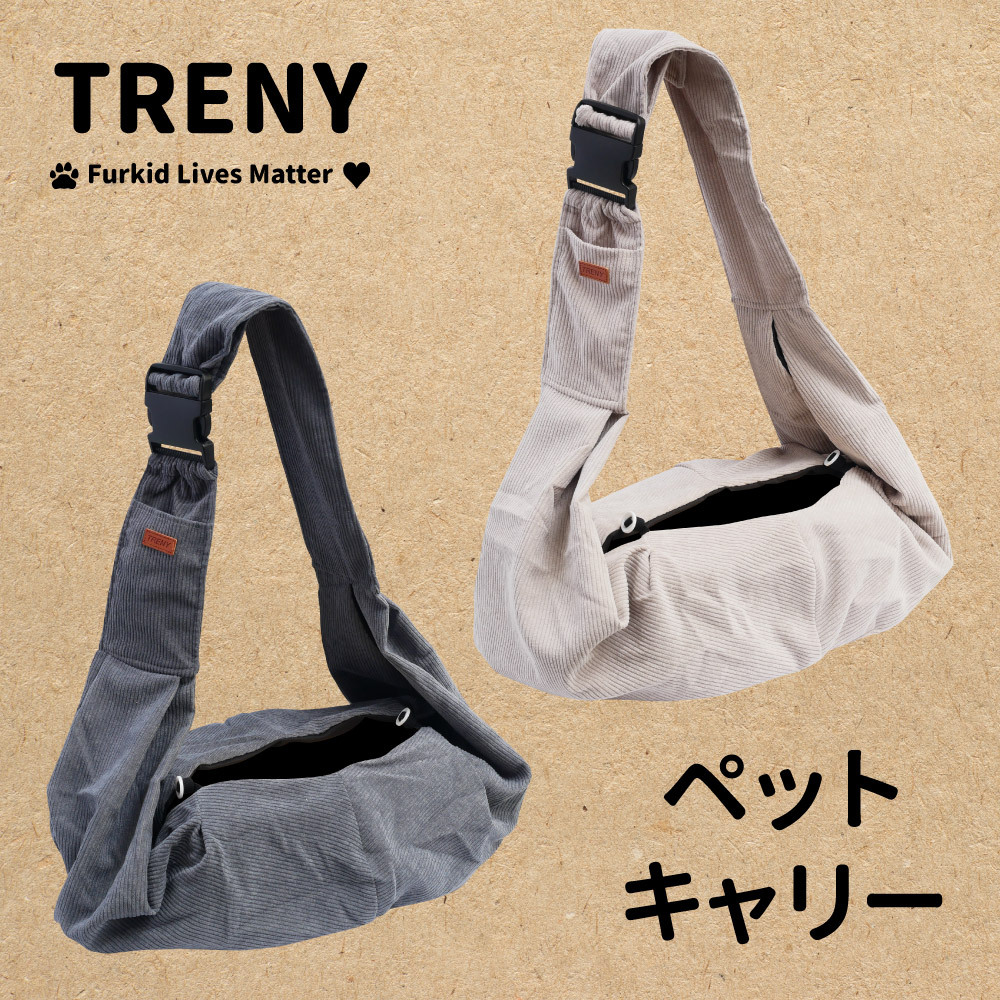 日式寵物外出單肩包-藍