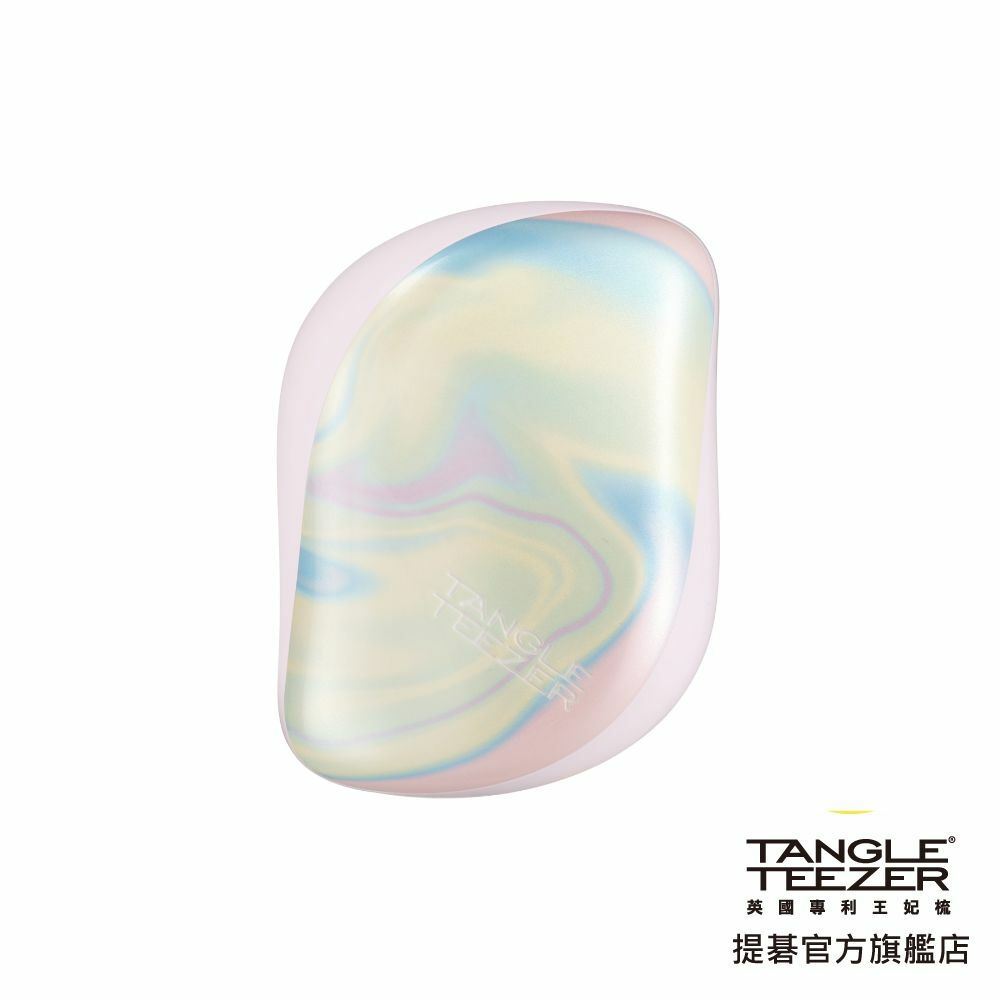 利物浦攜帶梳(夢幻粉) 抗糾結梳 旅行梳