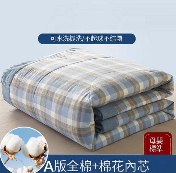 Hot selling summer cotton air conditioning quilt pure cotton quilt core thin quilt [Jianxi blue] [double summer quilt 180x220cm]