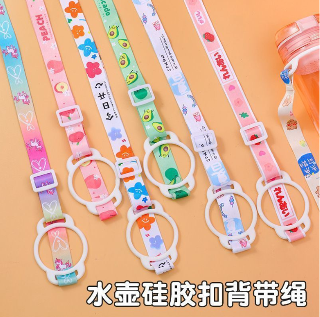 饮料瓶背带绳（款式随机）