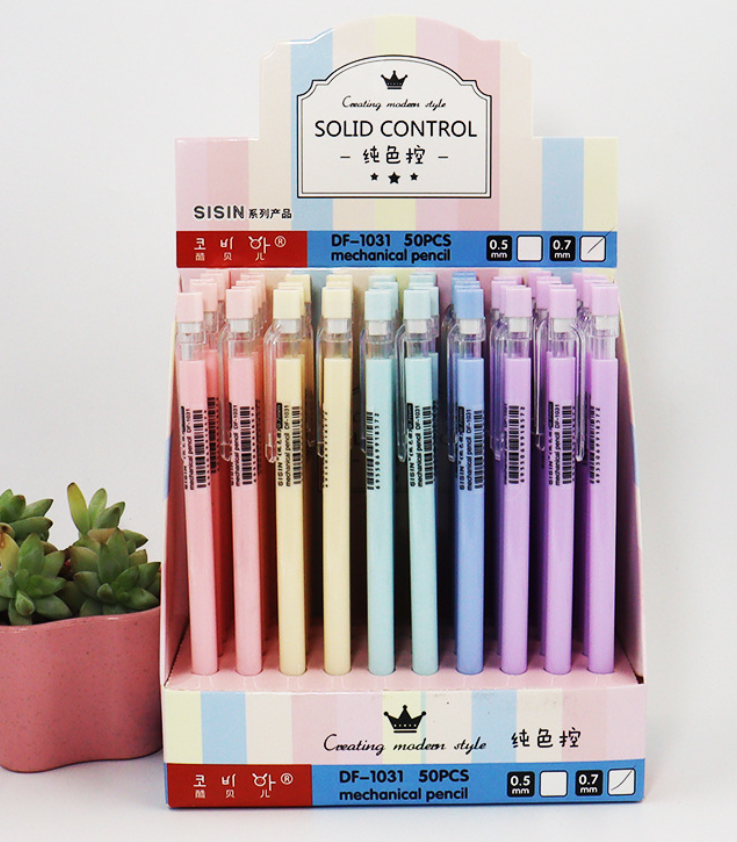 0.5自动铅笔（颜色随机）
