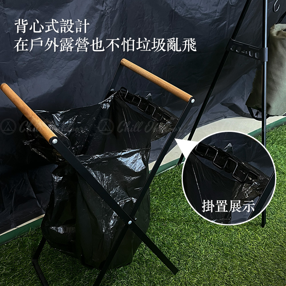 垃圾桶支架專用 垃圾袋－(1捲18入)