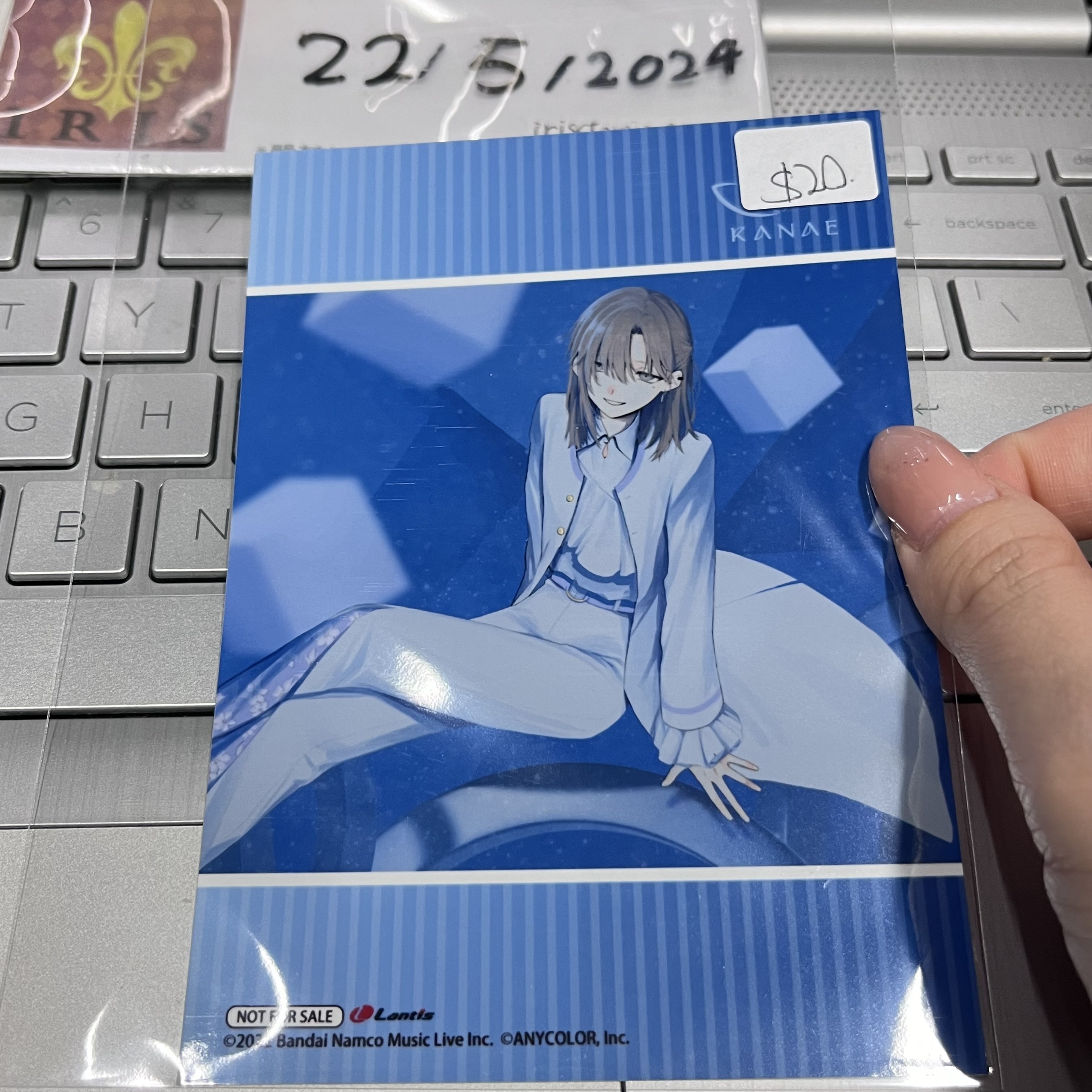 彩虹社 叶 相卡 cr