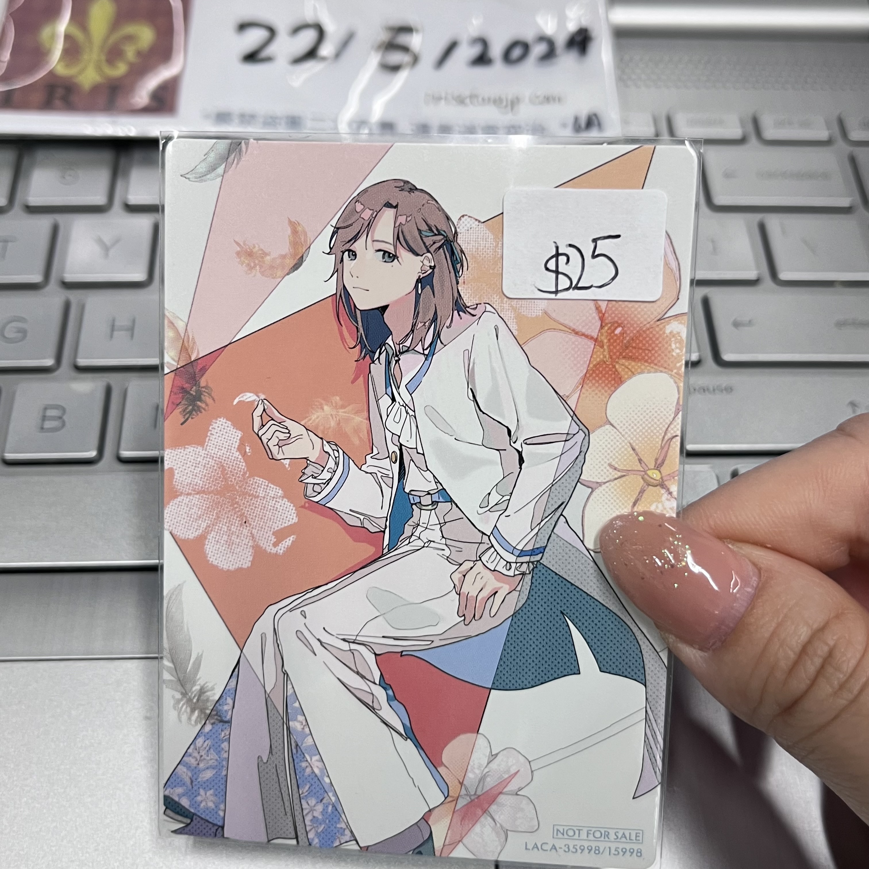 彩虹社 叶 小卡 cr