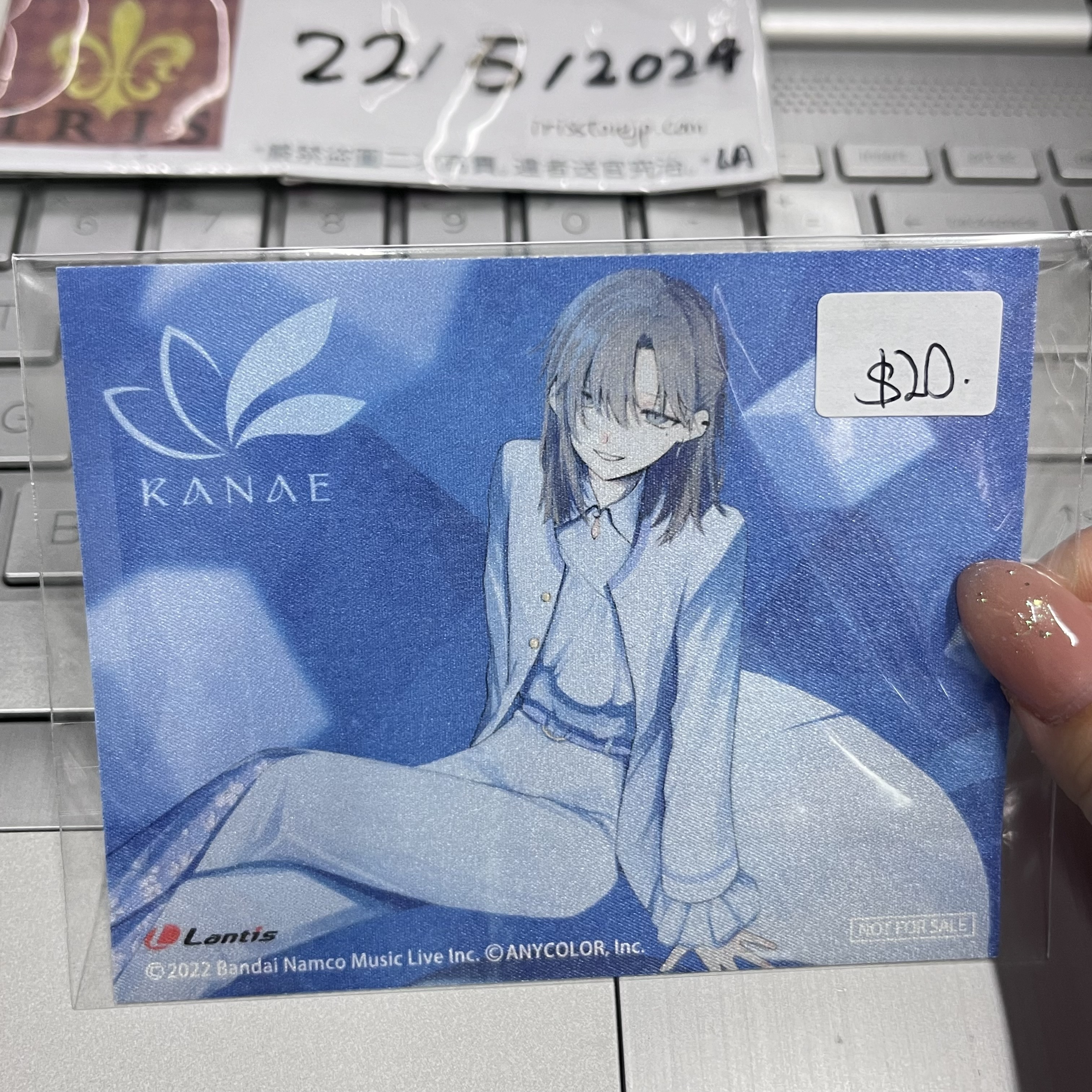 彩虹社 叶 布貼紙 cr