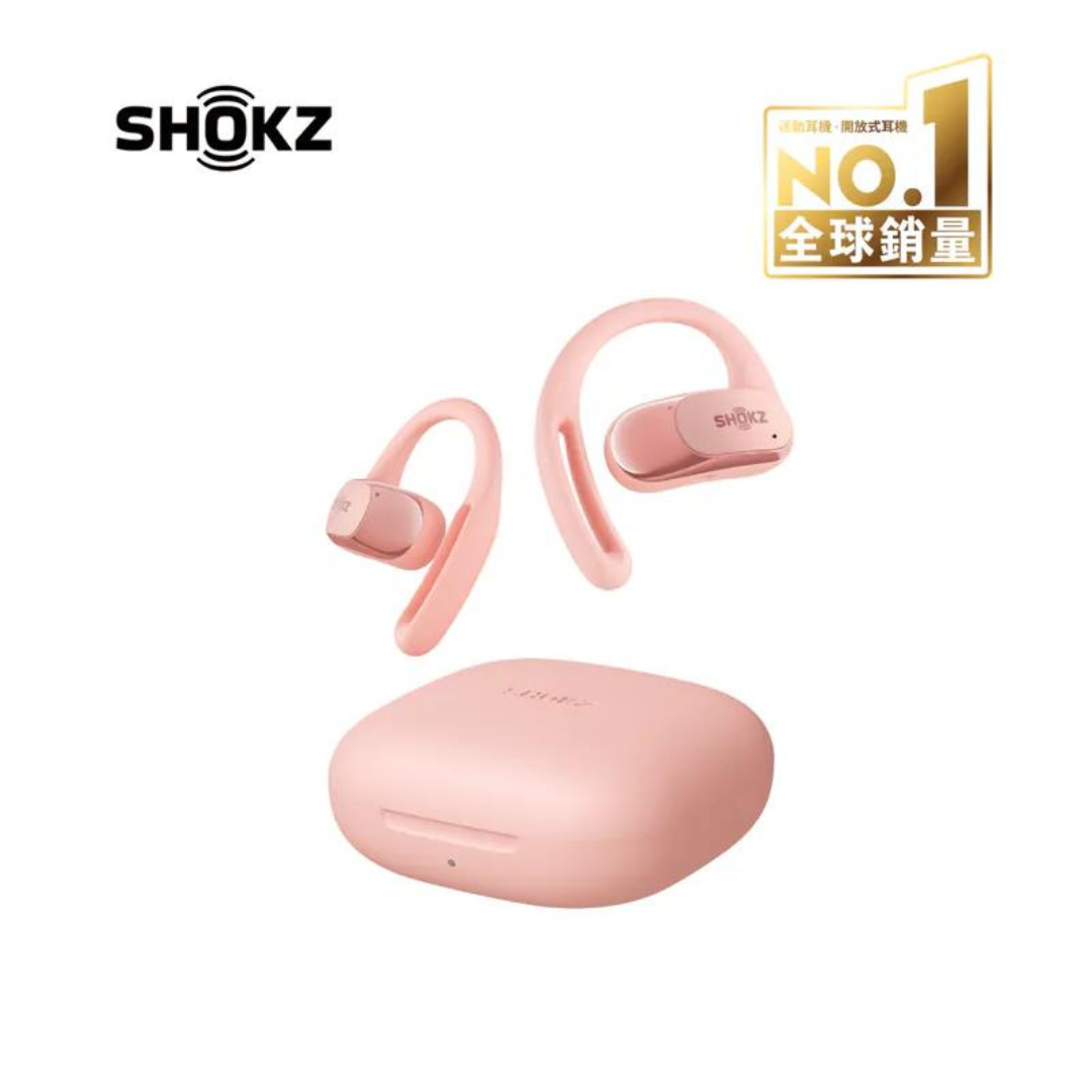 Shokz OpenFit Air T511 開放式藍牙耳機